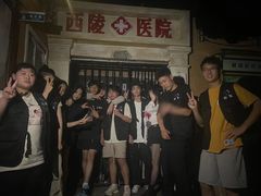 -棂笼·深度沉浸密室(武汉旗舰店)