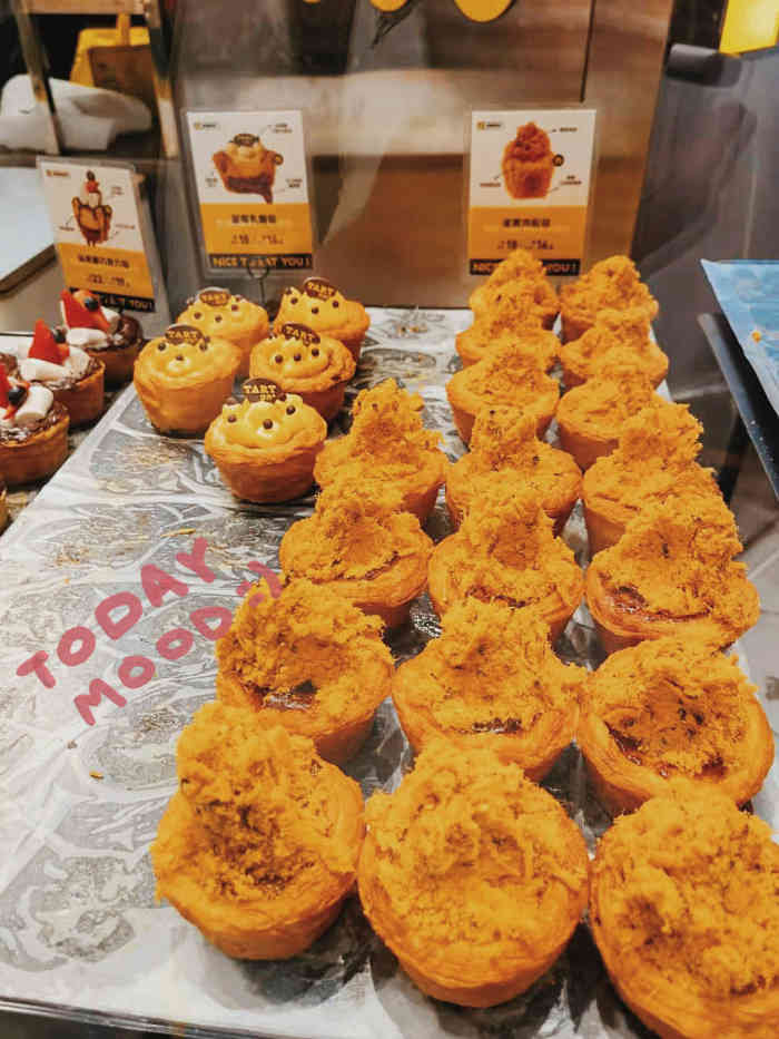 塔挞tart(三里屯店)-"又是一个晴朗的周末,心情大好,陪老婆一起.