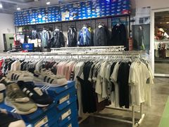 -五环Outlets(高新工厂店)