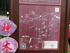 餐饮设施-硗碛藏寨·神木垒景区