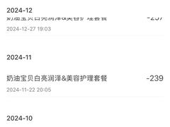 -宠物家(大兴旧宫店)