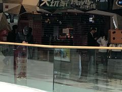 -大玩家(通州万达广场店)