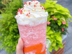 -CoCo都可(湖滨银泰店B区店)