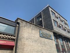 -苹果树下艺术餐厅(通州店)