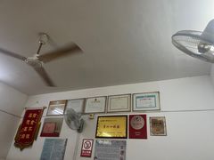 -盛兴面馆(真儒大厦店)