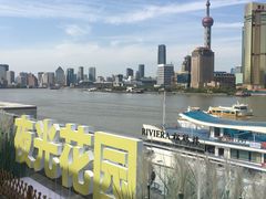 -RIVIERA 松鹤楼(外滩店)
