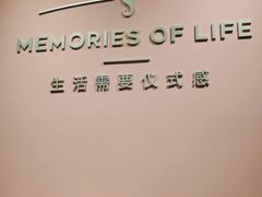 -海马体照相馆(北京apm店)