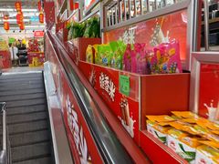 -武商超市(沌口店)
