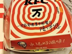 -肯德基(龙之梦购物中心店)