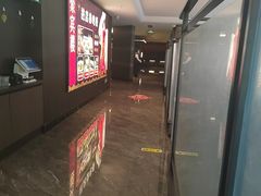 -聚宾楼·烤鸭·家宴(科技三路店)