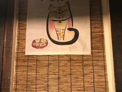 -金龙咖喱
