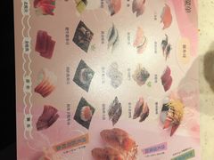 -争鲜回转寿司(东方银座店)