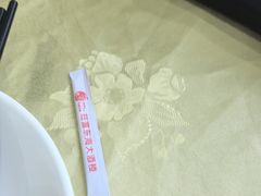 -旺富东海大酒楼(海鲜街店)