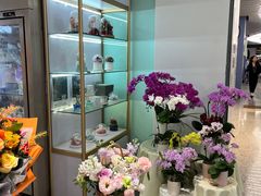 -EPOQUE·一刻花店(兴业太古汇店)