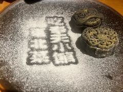 -奉天小馆·非遗东北菜(沈阳万象城店)