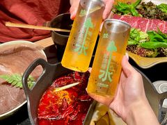 -大龙燚·旷野鲜火锅(广州首店)