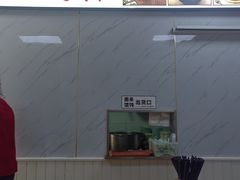 -老裕缘汤包馆(嘉善路店)