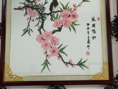 -景祥海鲜美食餐厅