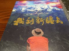 -汉庭(合肥滁州路大东门地铁站店)