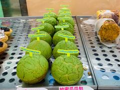 -好利来(武汉新天地店)