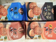-鼎丰真(重庆路店)