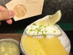 -三出山火锅(南京万象天地店)