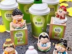 -吴山山·椰子酸奶(天河南店)