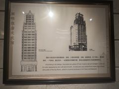 -国际饭店·原点咖啡吧ORIGIN CAFE&BAR