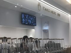 -喜茶(上海泰禾大厦店)