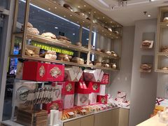 -好利来(曲江龙湖店)