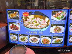 -南海食街(佛冈店)