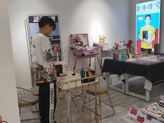 -肆兮眼镜·蔡司·徕卡战略合作店(大坪店)