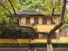 -颐和路民国时期公馆风貌区