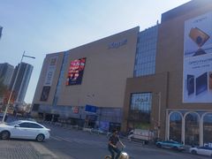 -天河城购物中心