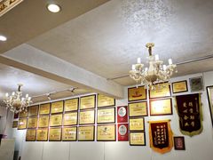 -荔城生鲜盛宴(番禺旗舰店)
