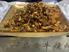 -最昭通一品黄牛小肉串(新迎店)