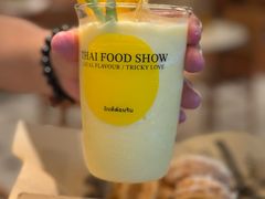 -太食獸泰式茶餐厅(IFS国金中心店)