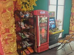 -沸奇公园·情景团建·年会露营烧烤轰趴生日(科技园店)