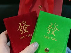 -LADY FAFA(巨鹿路陕西南路路口店)