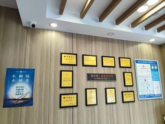 -新丰小吃(江陵路分店)