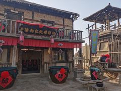 -镇北堡西部影城