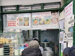 -天泽祥·鼓楼馒头(鼓楼店)