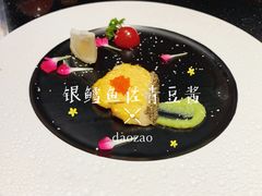 银鳕鱼佐青豆酱-daozao料理美术馆(东营店)