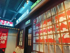 -钱锋炭缸烧烤(南湖大路总店)