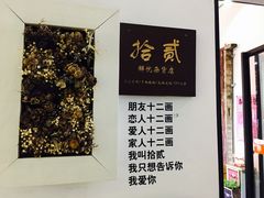 -太平老街-前行美术馆