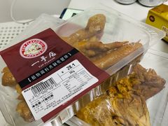 -一手店(左家庄店)