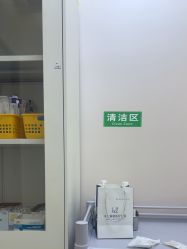 -小忠丽格医美