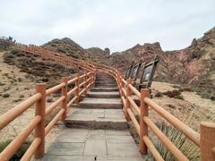 -冰沟丹霞旅游景区