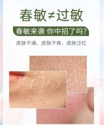 -MLP美丽派·问题肌疗愈中心