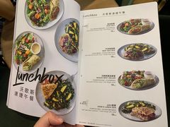 菜单-BAKER&SPICE BY WAGAS(悠方店)